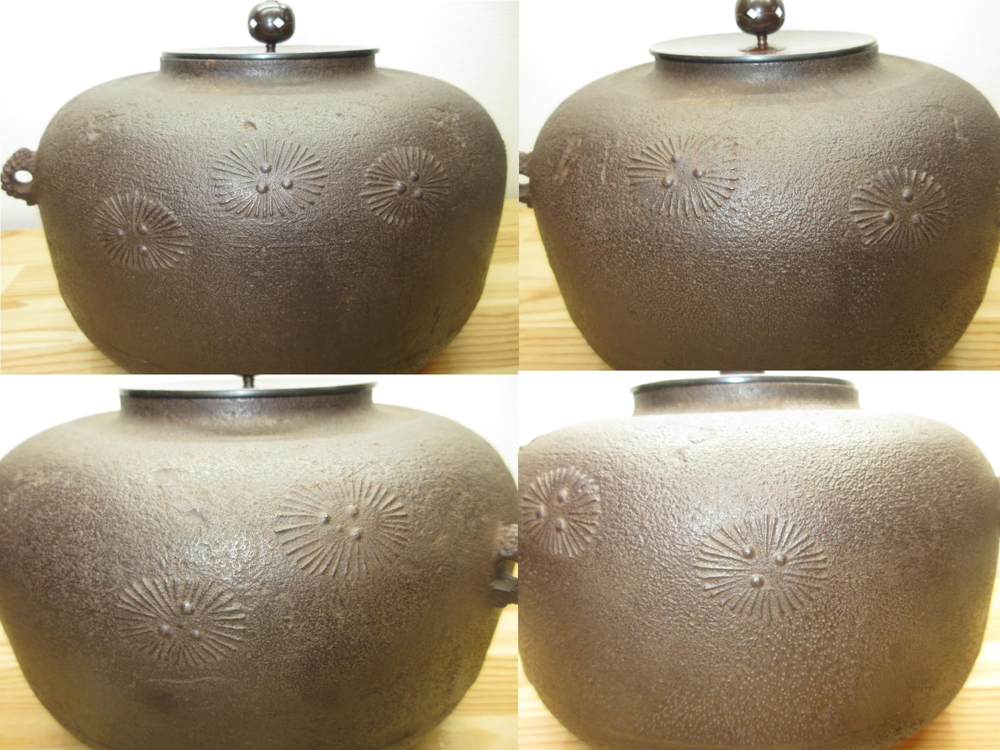 送料込【逢絢亭】茶道具 釜 炉釜 田口釜 唐松地紋 釜師 手塚一璋 共箱入り 送料込【逢絢亭】茶道具 釜 炉釜 田口釜 唐松地紋 釜師 手塚一璋